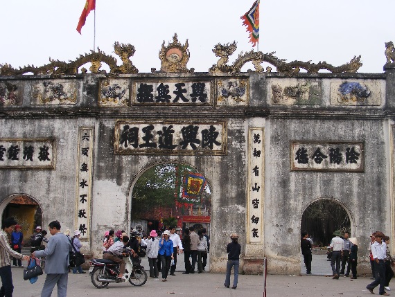 Khu Di tích lịch sử và kiến trúc nghệ thuật Côn Sơn - Kiếp Bạc